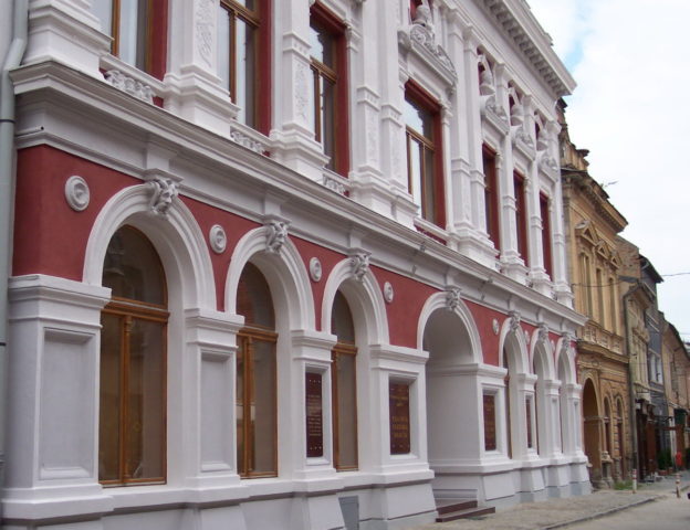 centrul cultural Reduta